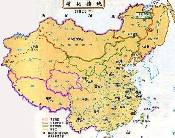 清朝历史图片