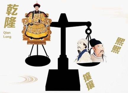 清朝历史图片