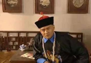 胤禩历史图片