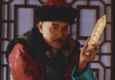 胤禩历史图片