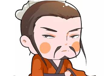 刘备历史图片