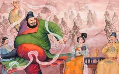 安禄山历史图片