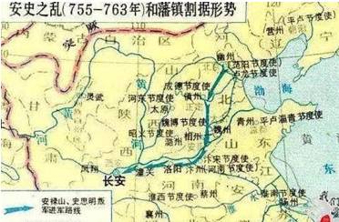 安禄山历史图片