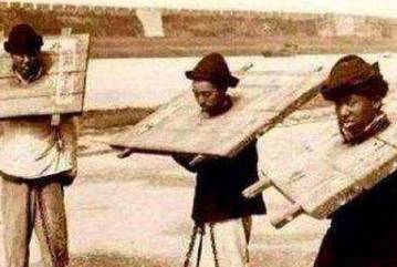 披甲人历史图片
