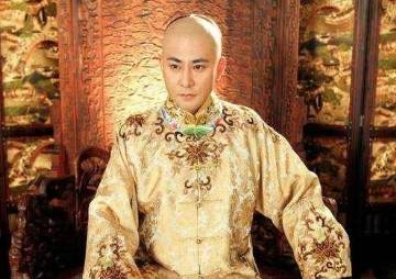 胤礽历史图片