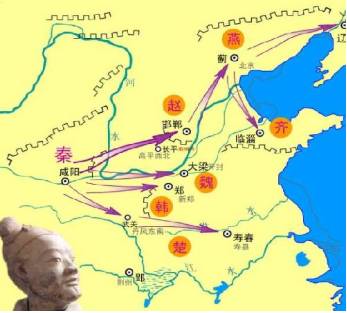 秦始皇历史图片