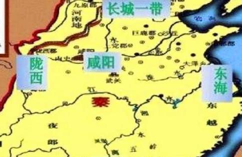 秦国历史图片