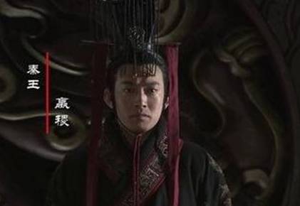 秦国历史图片