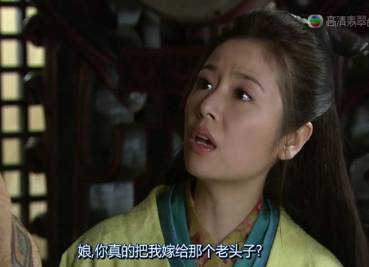 孙尚香历史图片