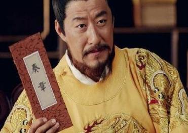 朱檀历史图片