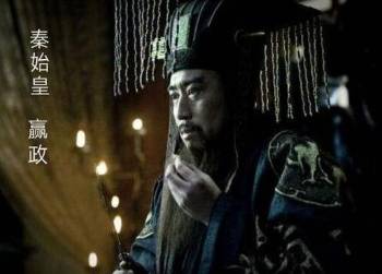 扶苏历史图片