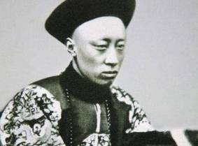 咸丰历史图片