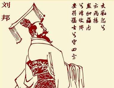 秦始皇历史图片
