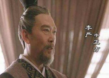 刘禅历史图片
