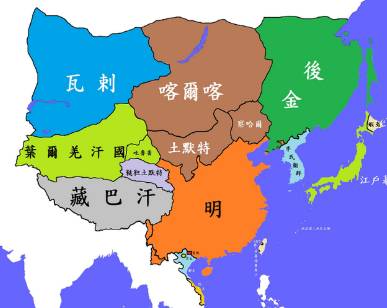 广宁之战历史图片