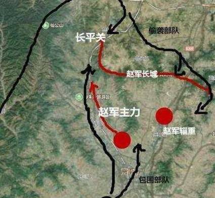 齐国历史图片
