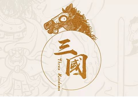 刘备历史图片
