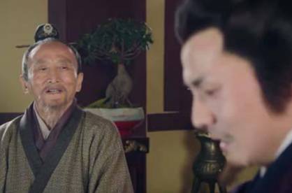 贾诩历史图片