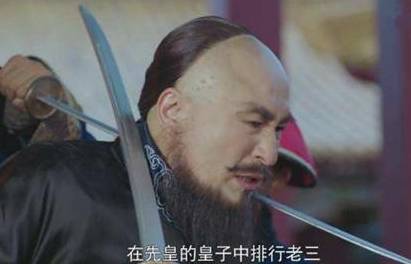 皇帝历史图片