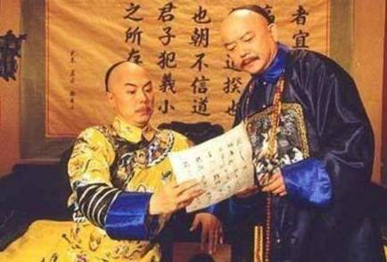 皇帝历史图片