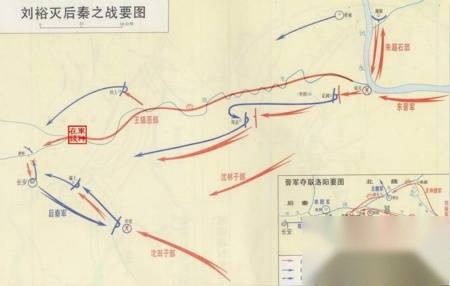 刘裕历史图片