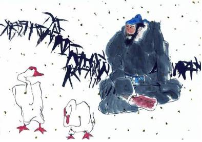 王羲之历史图片