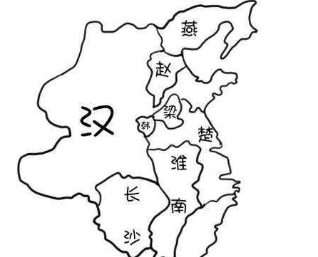 项羽历史图片