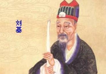 李渊历史图片