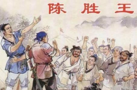 李渊历史图片