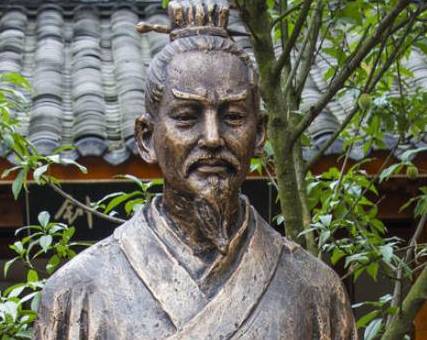 刘备历史图片