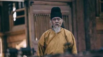 安禄山历史图片