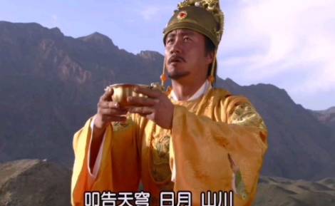 朱元璋历史图片