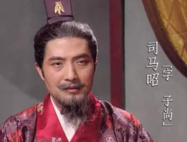 曹髦历史图片