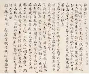 乾隆历史图片