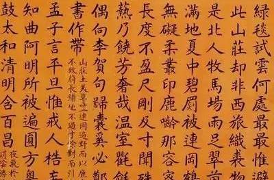 乾隆历史图片