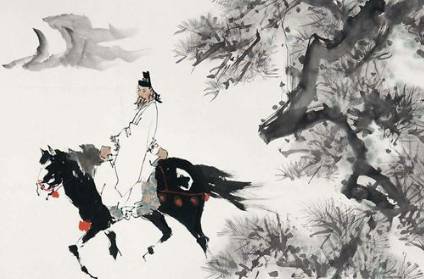 高力士历史图片