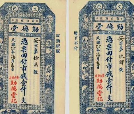 古代历史图片