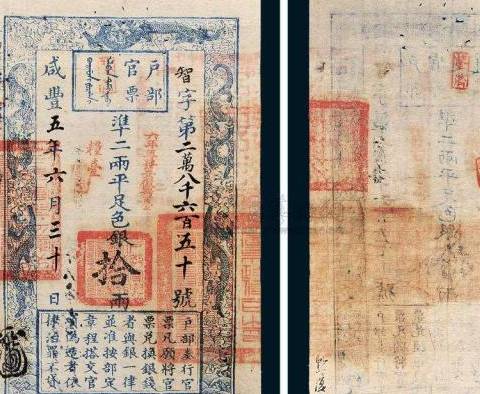 古代历史图片