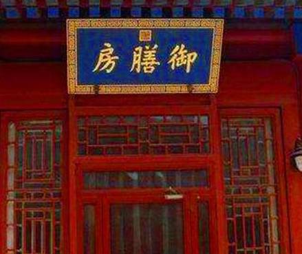 清朝历史图片