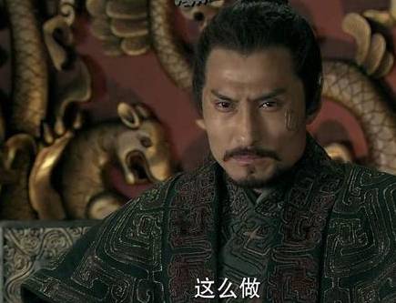 项羽历史图片