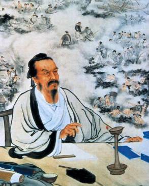 阎若璩历史图片