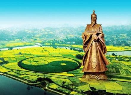 陈抟历史图片