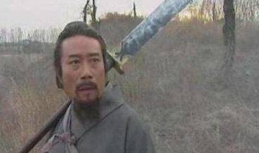 雷横历史图片