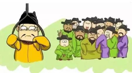 清朝历史图片