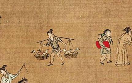 宋朝历史图片