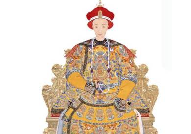 咸丰历史图片
