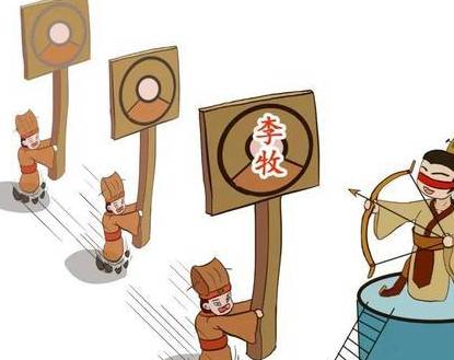 秦朝历史图片