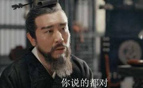 程昱历史图片