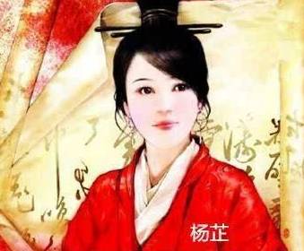 杨芷历史图片