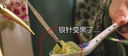 古代历史图片